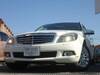 MERCEDES BENZ C-CLASS Stationwagon