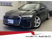 2020 AUDI A6