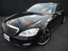 MERCEDES BENZ S CLASS