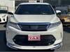 TOYOTA HARRIER HYBRID