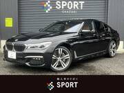 2017 BMW 7 SERIES