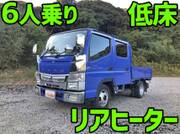 2014 FUSO CANTER GUTS