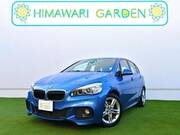 2015 BMW 2 SERIES