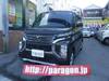 MITSUBISHI OTHER