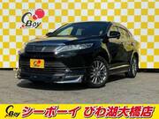 2020 TOYOTA HARRIER