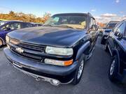 2005 CHEVROLET SUBURBAN (Left Hand Drive)