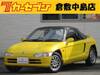 HONDA BEAT