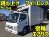 FUSO CANTER