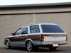 NISSAN GLORIA WAGON