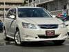 SUBARU EXIGA