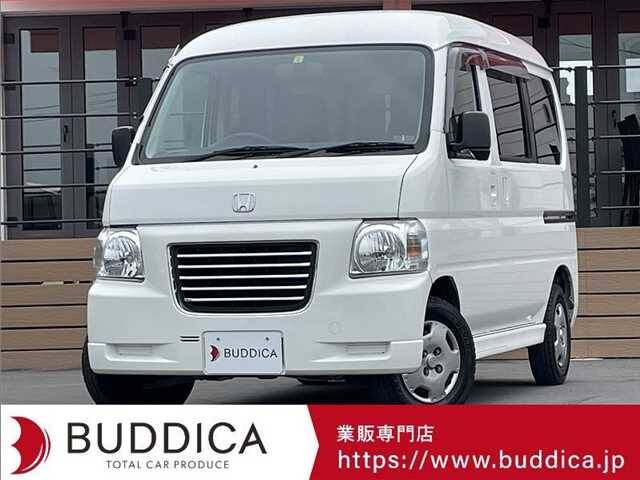 2017 HONDA VAMOS HOBIO | Ref No.0120861050 | Used Cars for Sale ...