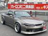 NISSAN SILVIA