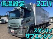 2017 FUSO SUPER GREAT