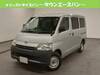 TOYOTA TOWNACE VAN