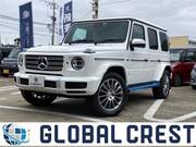 2021 MERCEDES BENZ G-CLASS