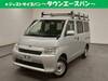TOYOTA TOWNACE VAN