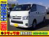 TOYOTA HIACE REGIUS