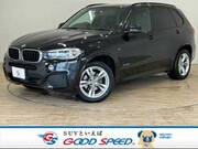 2014 BMW X5