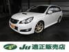 SUBARU LEGACY TOURING WAGON