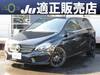 MERCEDES BENZ B-CLASS