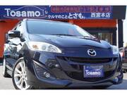 2013 MAZDA PREMACY