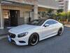 MERCEDES BENZ S CLASS