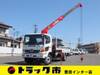 HINO POWDER CEMENT TRUCK