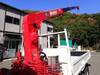 FUSO CANTER