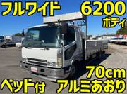 2005 FUSO FIGHTER