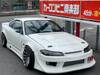 NISSAN SILVIA