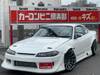 NISSAN SILVIA