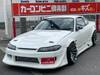 NISSAN SILVIA