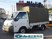 2015 NISSAN VANETTE TRUCK