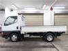 FUSO CANTER GUTS