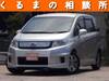 HONDA FREED SPIKE HYBRID