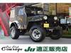 MITSUBISHI JEEP
