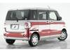 DAIHATSU OTHER