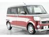 DAIHATSU OTHER