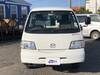 MAZDA BONGO VAN
