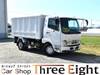 FUSO FIGHTER