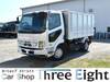 FUSO FIGHTER