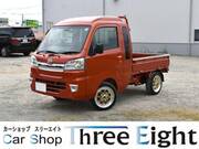 2020 DAIHATSU HIJET TRUCK