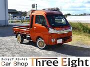 2021 DAIHATSU HIJET TRUCK