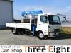 FUSO FIGHTER