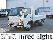 2005 ISUZU OTHER