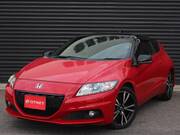 2013 HONDA OTHER
