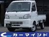 TOYOTA PIXIS TRUCK