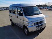 2015 HONDA ACTY VAN