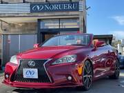 2013 LEXUS IS