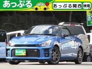 2021 TOYOTA OTHER